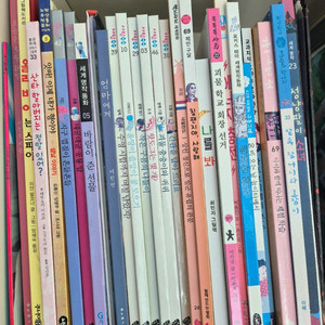 유아동 책 28권 일괄