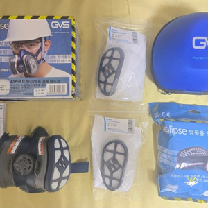 영국 GVS 일립스 방진마스크 SPR341 (M/L)