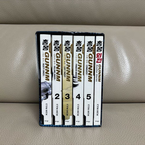 총몽 만화책 1-5권 / 외전 완전판 박스세트