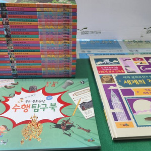 DAEKYO 대교-이야기 문화유산(특AA급-진열수준)