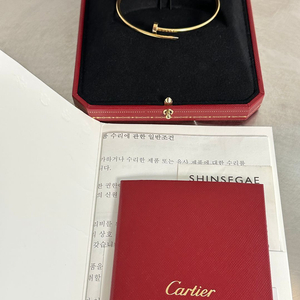 까르띠에 저스트앵끌루 못 팔찌