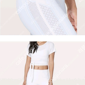 룰루레몬 화이트 레깅스