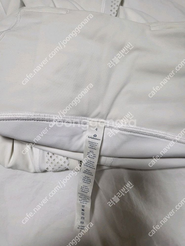 룰루레몬 화이트 레깅스--3