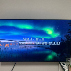 (가격제안 환영) 가전/가구 가격제안주세요 이사가요