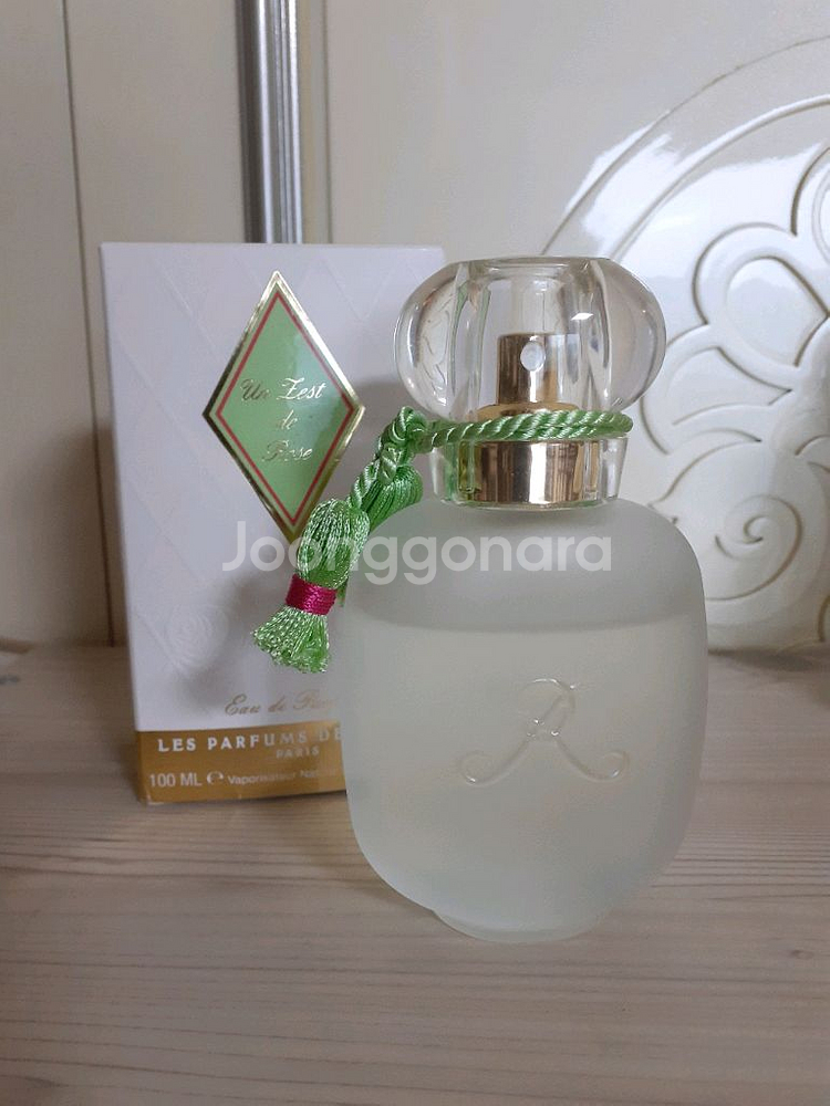 라몬모네갈 시에스타,로진느,보테가베네타, 데임퍼퓨머리--1