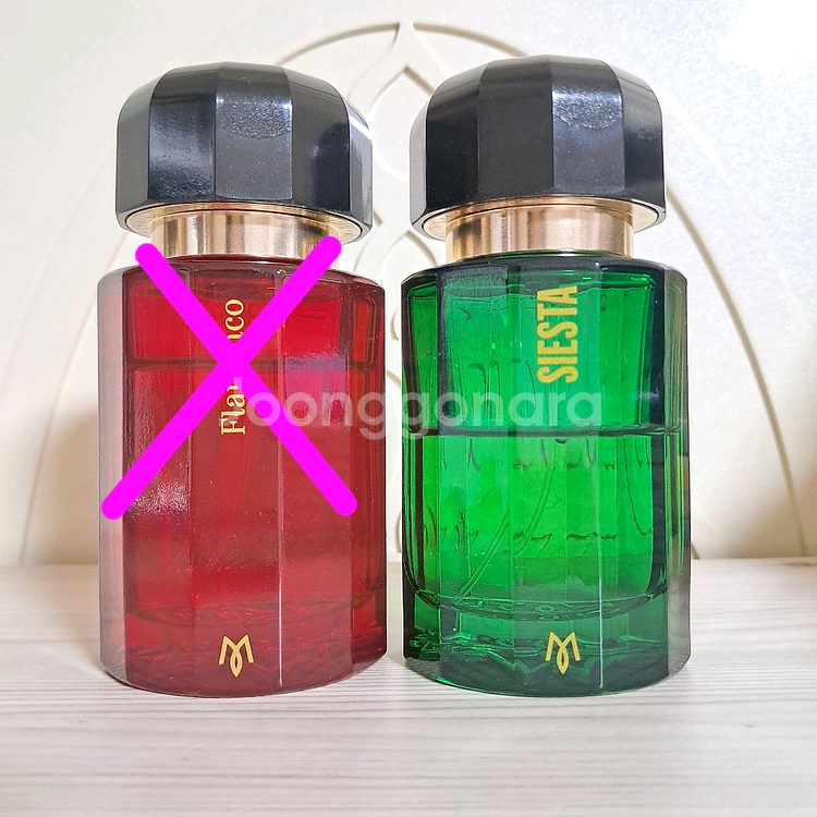 라몬모네갈 시에스타,로진느,보테가베네타, 데임퍼퓨머리--0