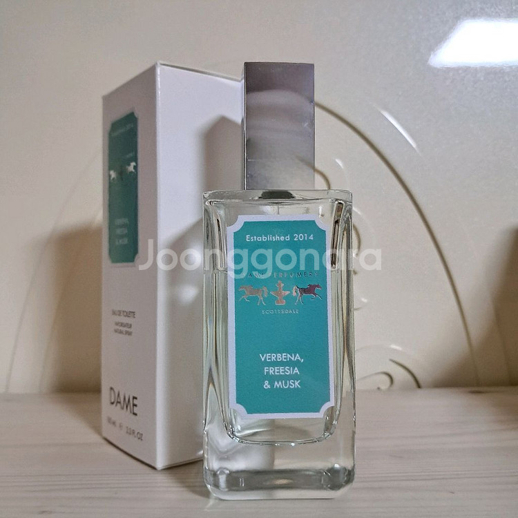 라몬모네갈 시에스타,로진느,보테가베네타, 데임퍼퓨머리--3