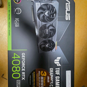 asus tuf rtx 4080 super (4080s