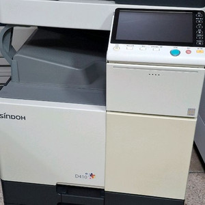 신도리코 a3컬러양면레이저복합기 d410s