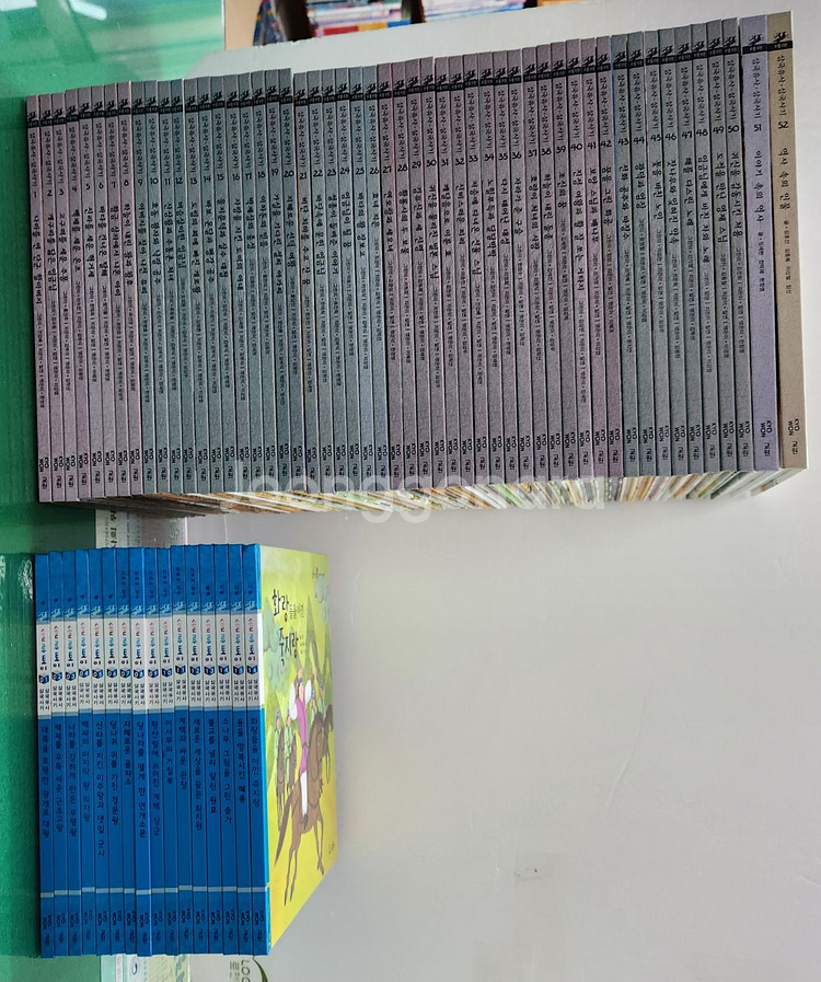 교원올스토리-테마 삼국유사 삼국사기--0