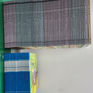 교원올스토리-테마 삼국유사 삼국사기