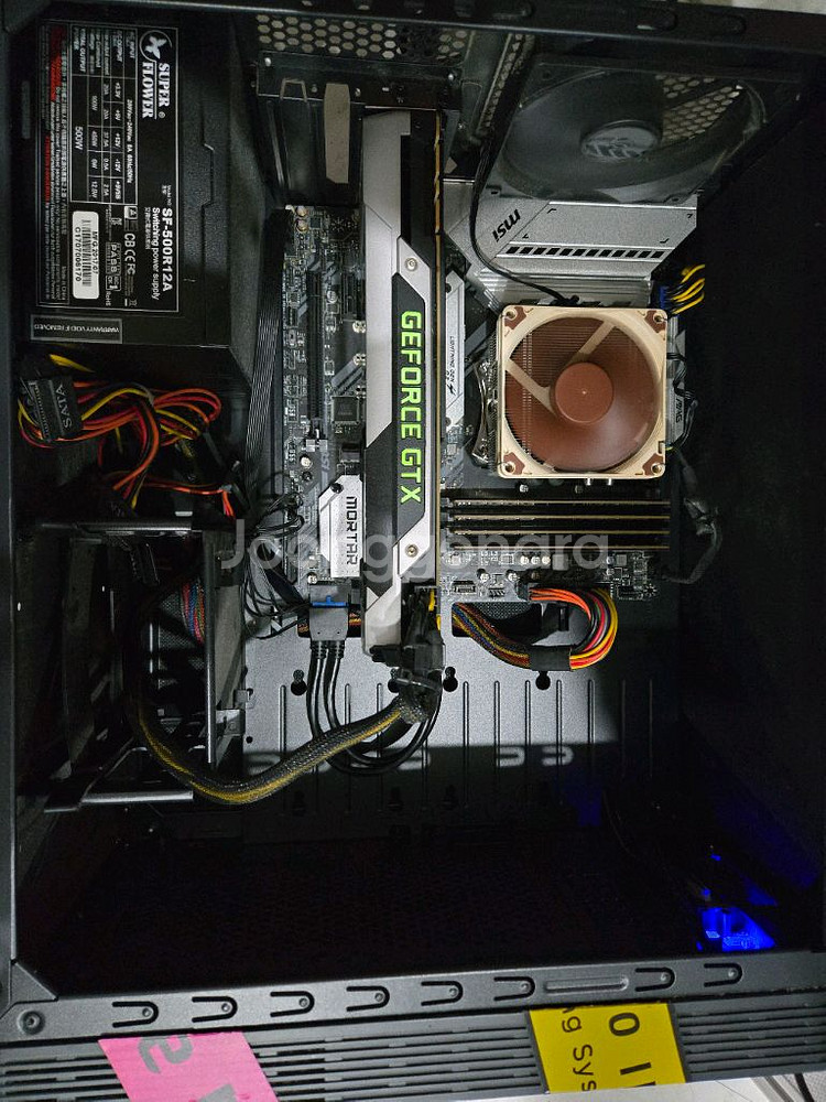 pc,모니터,키보드,마우스 일괄 판매--0