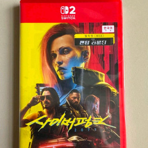 닌텐도 사이버펑크 2077 얼티밋(택포)
