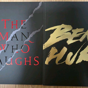 뮤지컬 프로그램북 MD 굿즈 양도 웃는남자 베토벤 벤허