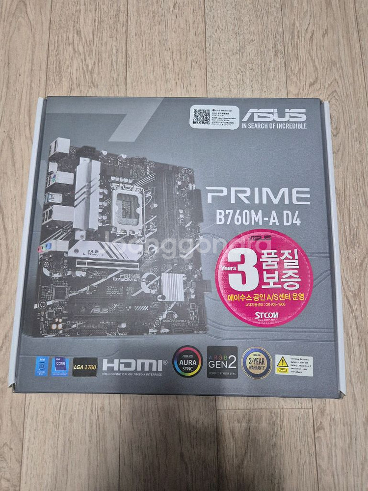 asus prime b760m-A-D4 메인보드--0