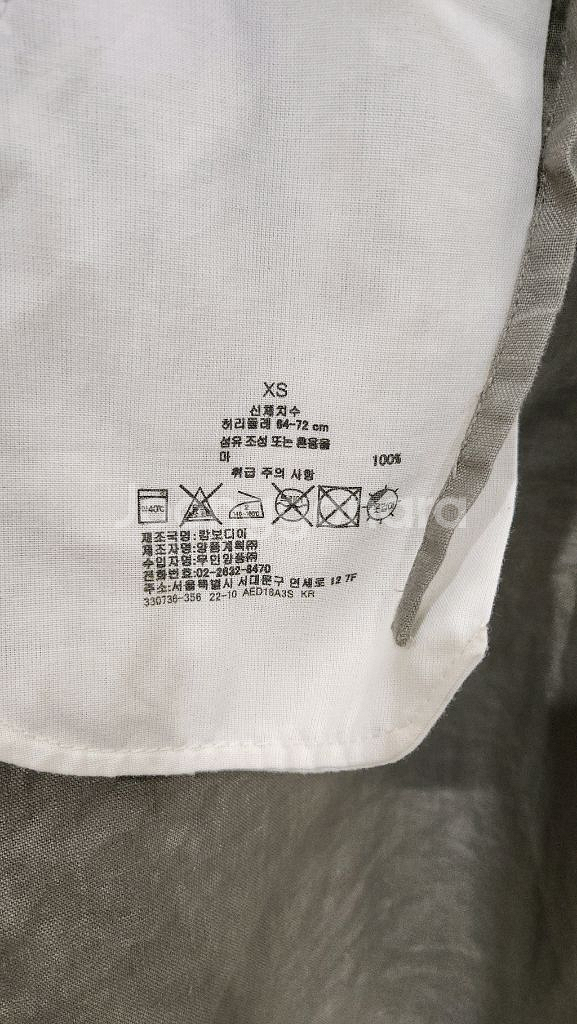 [새상품] 무인양품 남성 린넨100% 반바지 (XS)--5