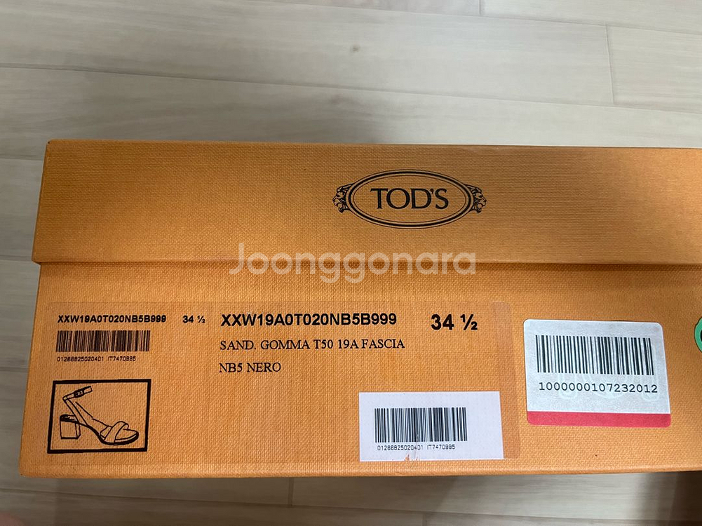 Tods 샌들 34.5 사이즈 블랙 색상--5