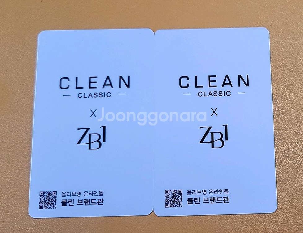 제로베이스원 단체 클린 향수포카--1