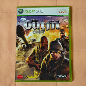 XBOX360 아웃핏 정발