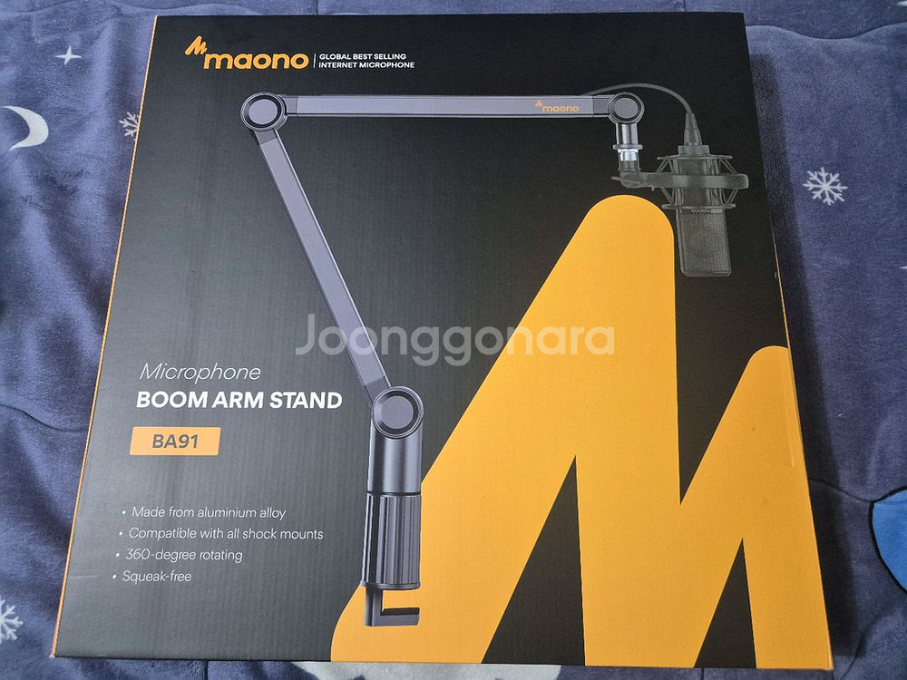 마오노 마이크암 BA91--0