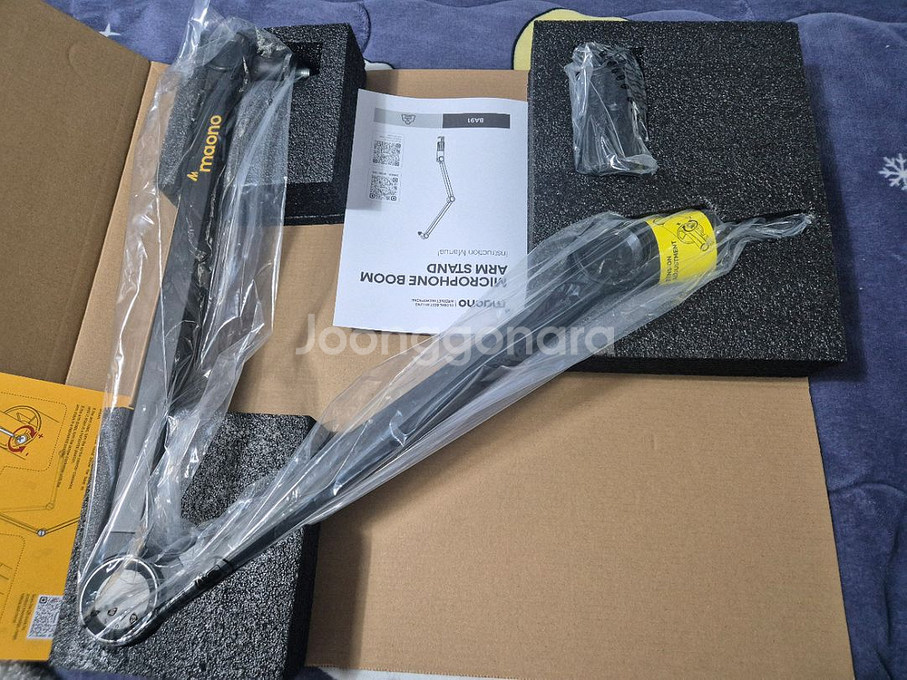 마오노 마이크암 BA91--1