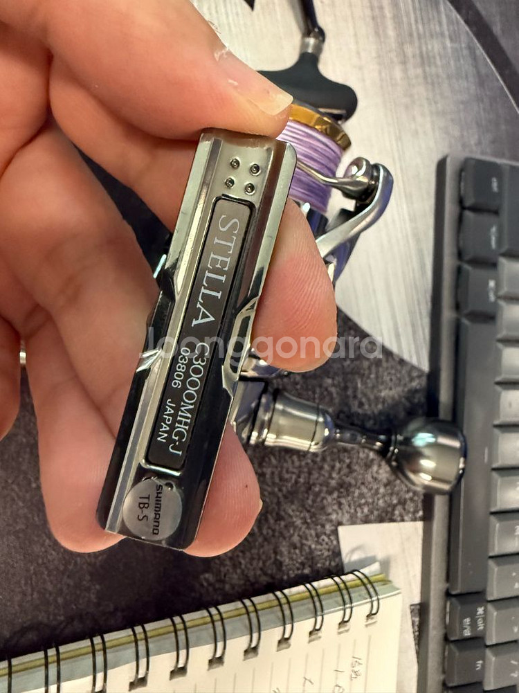 스텔라 c3000MHG--1