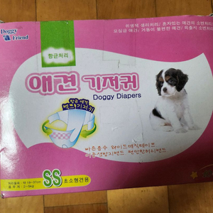 [새상품] Doggy Friend 애견 기저귀