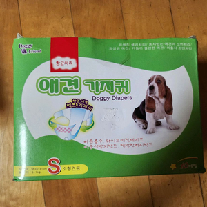 [새상품] Doggy Friend 애견 기저귀
