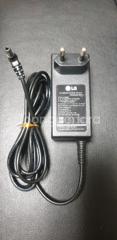 lg a9 코드제로 무선청소기 충전기--0