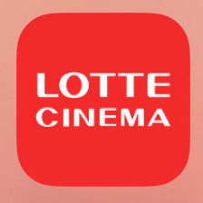 롯데시네마1인 8500원 예매
