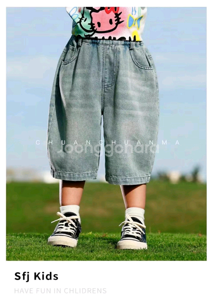 150사이즈 남아 7부 청바지(새것)--2