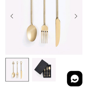 김하윤 매듭 커트러리3p 새상품