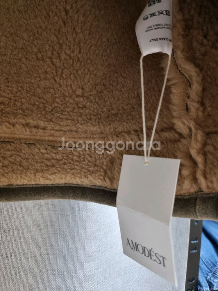 모데스트무드 901 무스탕 카키--3