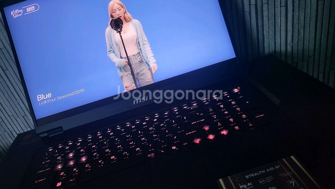 msi 스텔스A18 AI+ hx370 5070ti--2