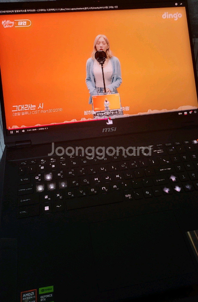 msi 스텔스A18 AI+ hx370 5070ti--5