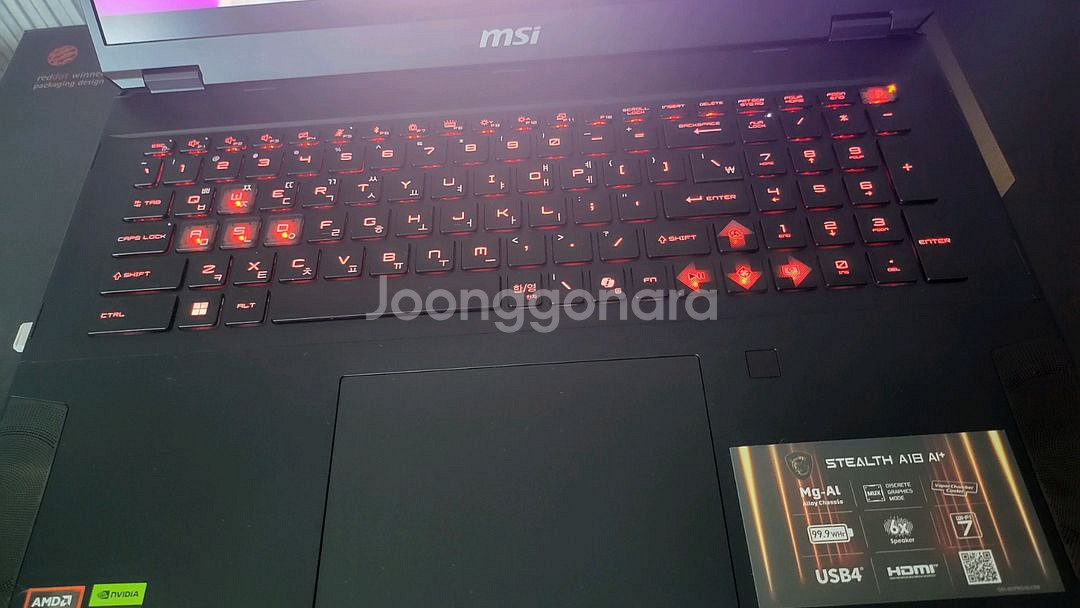 msi 스텔스A18 AI+ hx370 5070ti--3