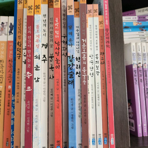 웅진 유네스코 우리 유산