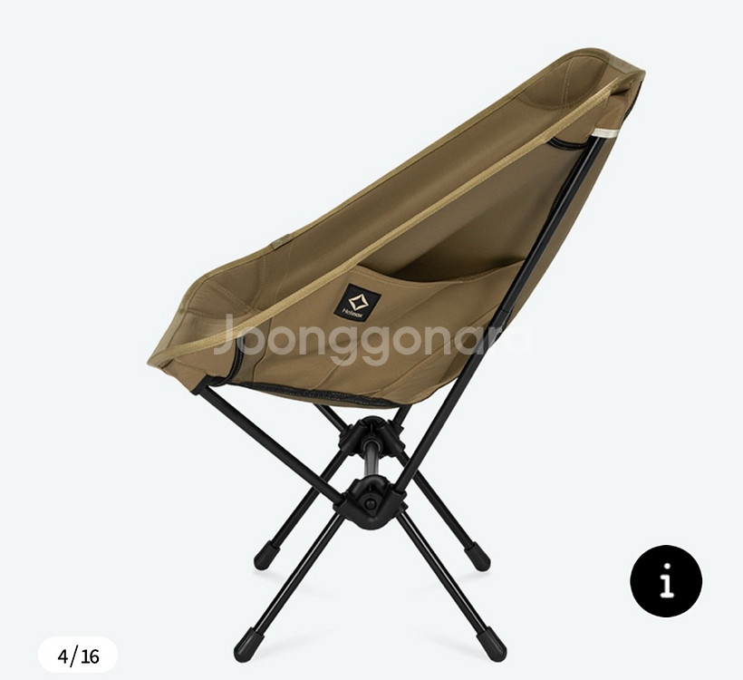 헬리녹스 체어 의자 새상품 새제품--0