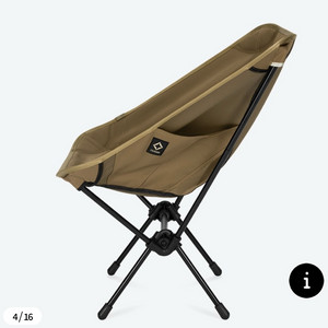 헬리녹스 체어 의자 새상품 새제품