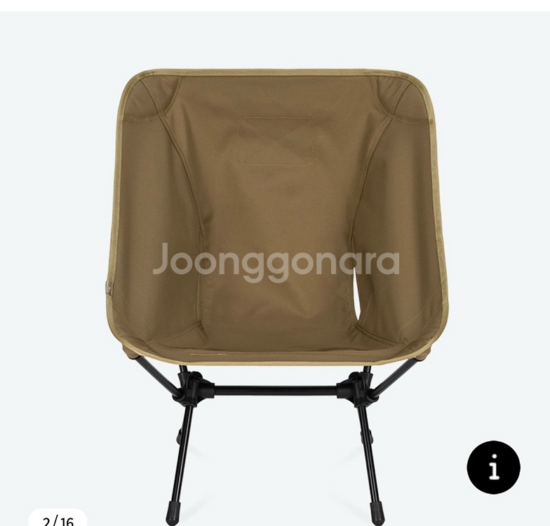 헬리녹스 체어 의자 새상품 새제품--3