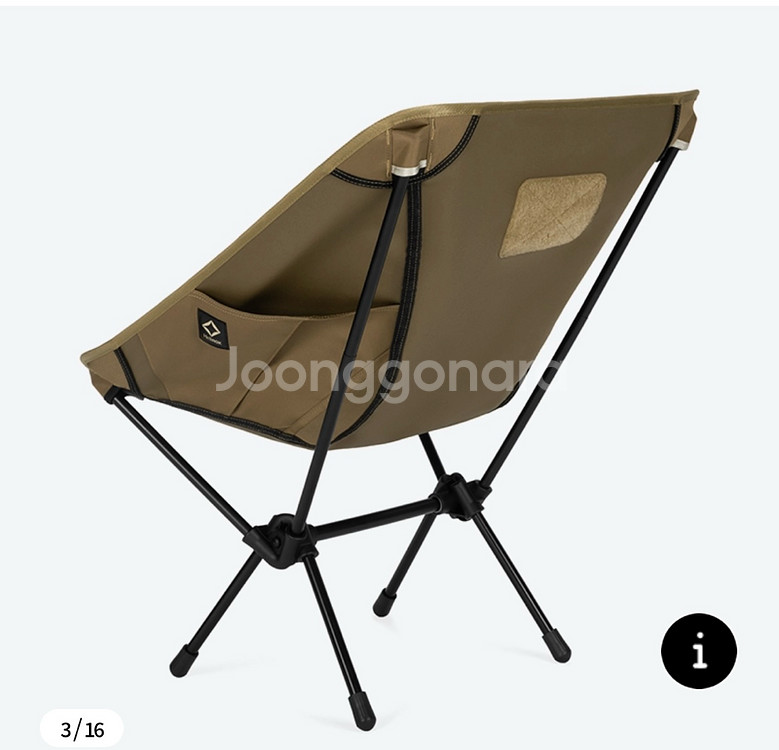 헬리녹스 체어 의자 새상품 새제품--2