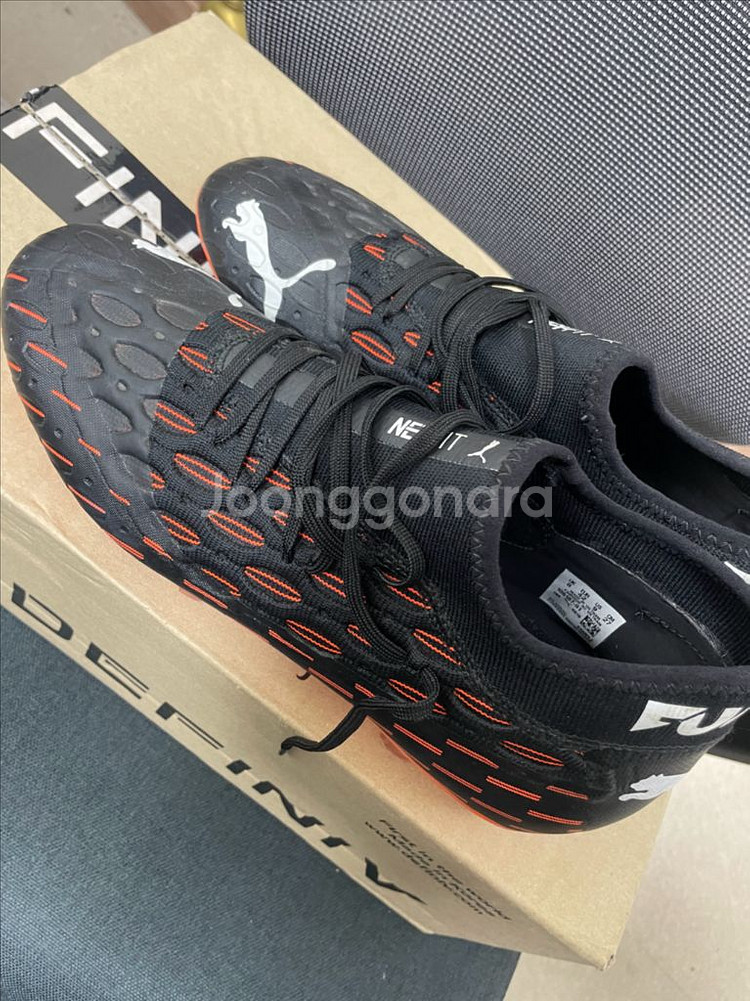 퓨마 넷핏6.1 FG/AG--0