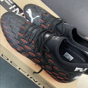 퓨마 넷핏6.1 FG/AG