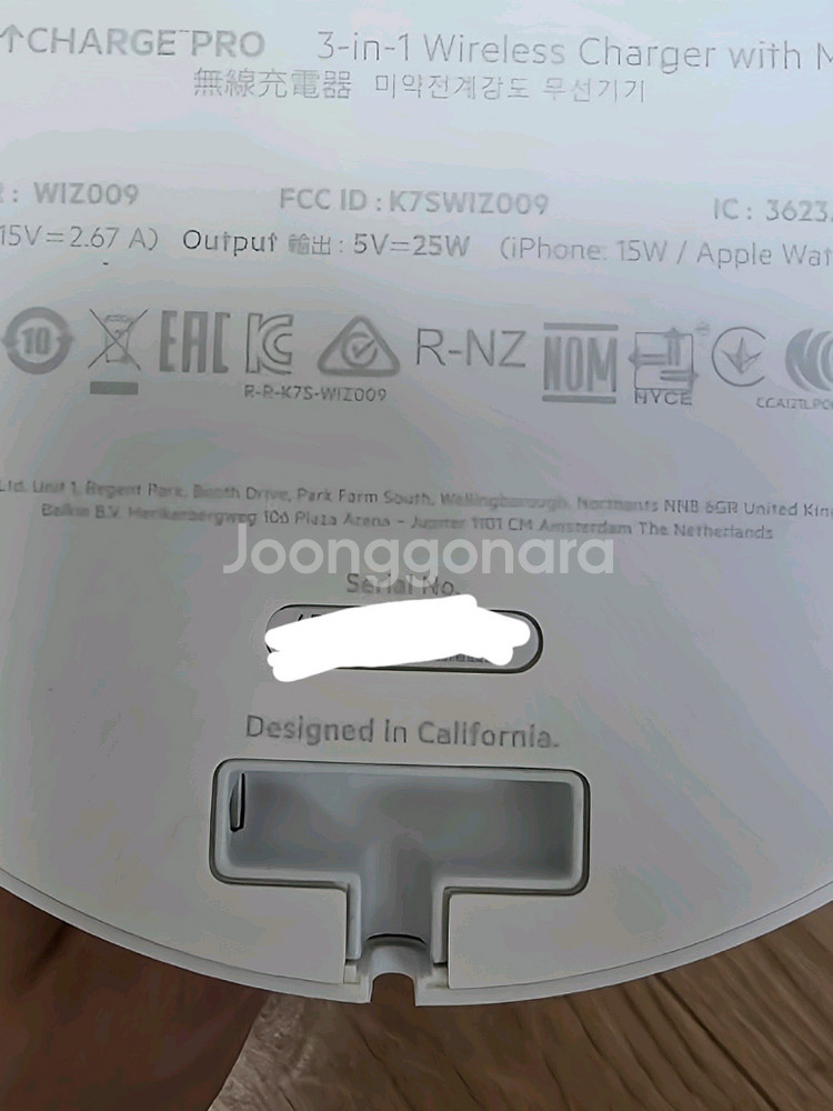 벨킨 3in1 무선충전기(wiz009) 팝니다--2