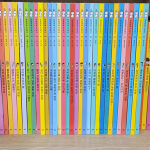 탐험캡슐 우리역사(웅진북클럽)