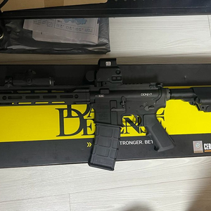 GHK DDM4 V7