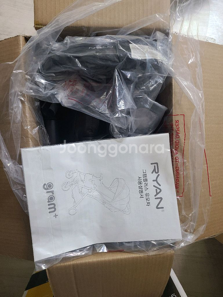 리안 그램플러스 RYAN--4