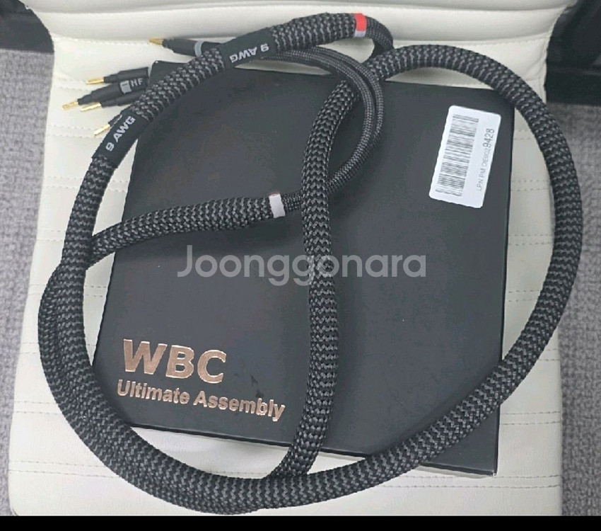 wbc 9AWG 스피커케이블(바이)--0