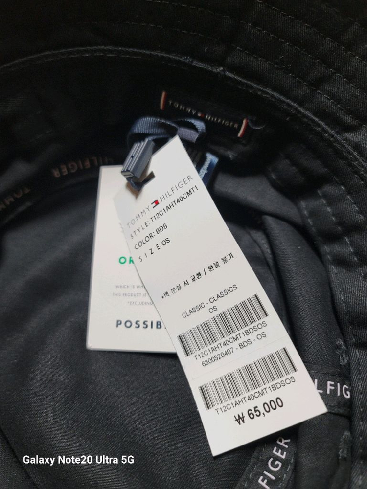 타미힐피거 코튼 플래그 버킷햇--2