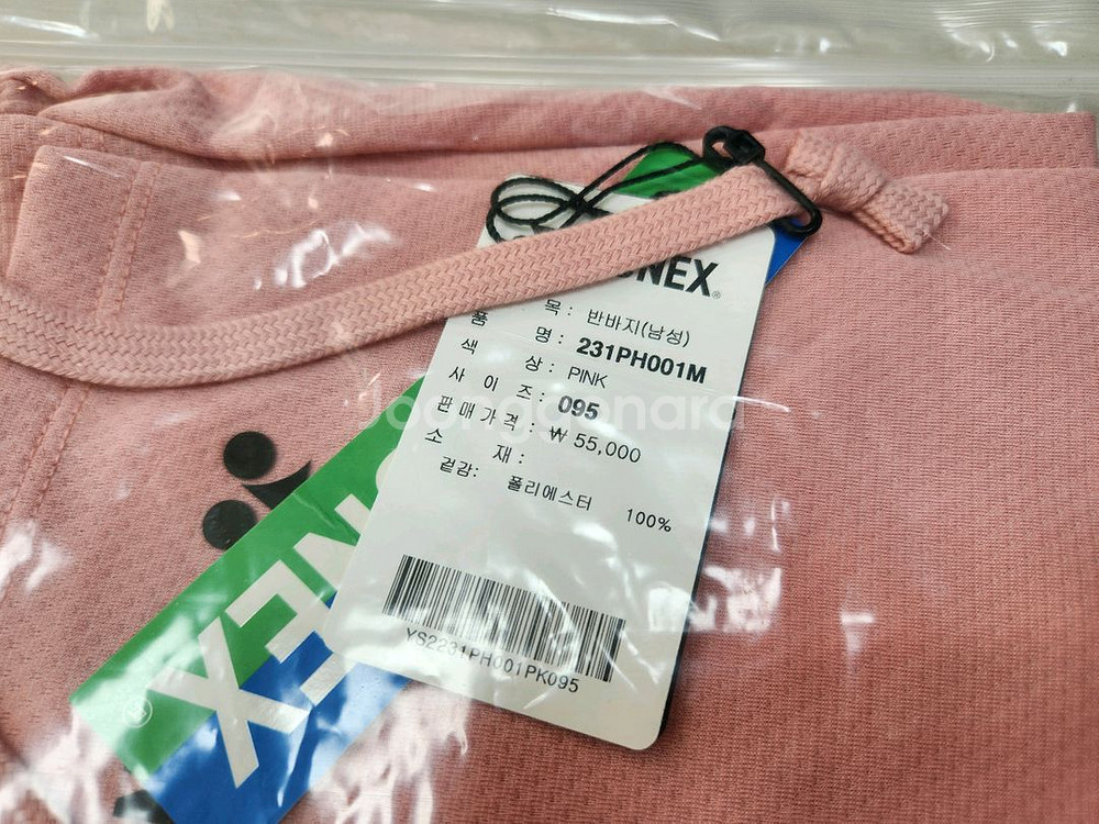 배드민턴복, 테니스복 요넥스 반바지--2